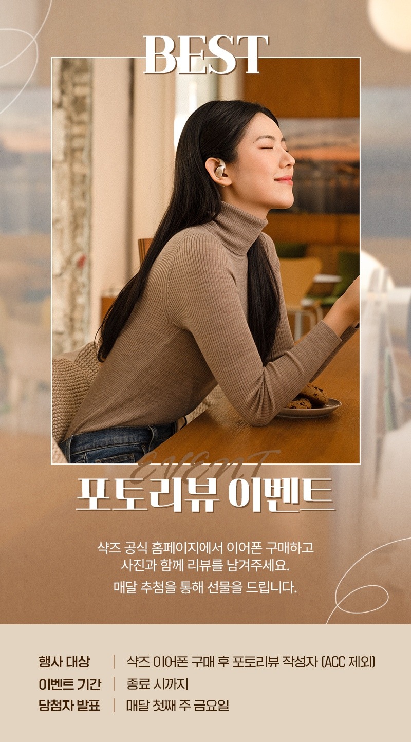 리뷰_1.jpg