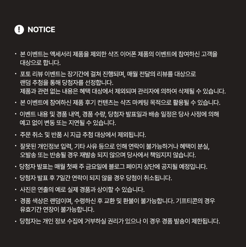 리뷰_3.jpg
