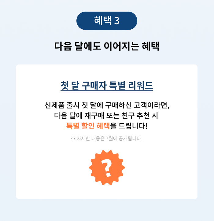 20250606152457_a2f1406b482a1eefaa446bb7e921aa4a_ki4k.png