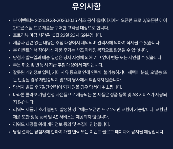 더 알아보기