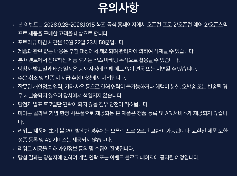 더 보기